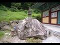 인월암 석탑 썸네일 이미지