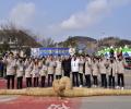 삼척시체육회 삼척전통기줄다리기 지원활동 썸네일 이미지